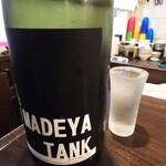 金町製麺 - 日本酒「若波いまでや限定」