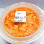 Nakau - 親子丼（お持ち帰り）大　５６０円（税込）デフォ【２０２０年６月】