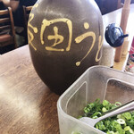 長田うどん - 重くて熱い