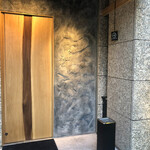 炭火やきとり 森田 - 