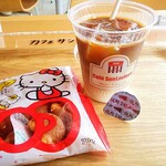 カフェ＆アウトレット　カフェ・サンラヴィアン - アイスカフェオレ230円 ハローキティのプチカステラ60円