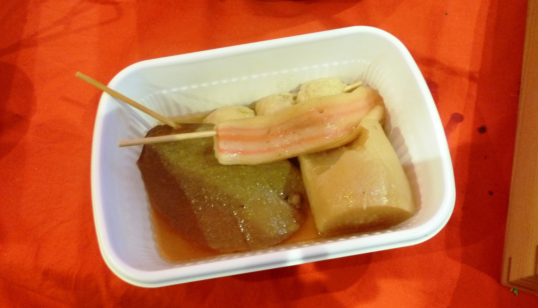 天神屋 ドライバーズスポットNEOPASA駿河湾沼津上り name=