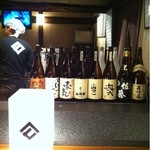 串カツ 青山七丁目 - 