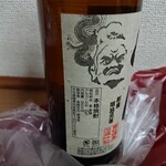 南酒造 - ・とっぱいを寝かせたのが喜納屋