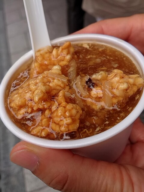 元祖フカヒレまんの公生和 こうせいわ 日本大通り 飲茶 点心 食べログ 元祖フカヒレまんの公生和 こうせいわ 日本大通り 飲茶 点心 食べログ
