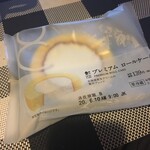 LAWSON - 