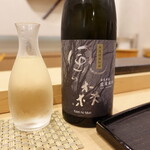 あま木 - 奈良のお酒”風の森”