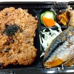 寝かせ玄米と日本のいいもの いろは - さば味噌煮弁当 889円 ♪