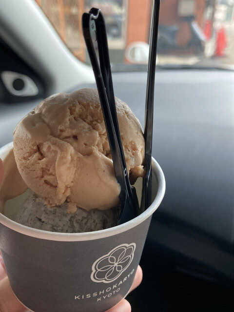 吉祥菓寮 京都伏見稲荷店 キッショウカリョウ 伏見稲荷 カフェ 食べログ 吉祥菓寮 京都伏見稲荷店 キッショウカリョウ 伏見稲荷 カフェ 食べログ