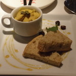 マザーエスタ - アールグレイのシフォンケーキとカボチャのアイス