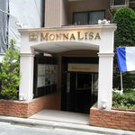 モナリザ - 