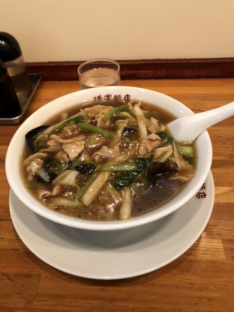 茅ヶ崎のソウルフードをいただく By 腰痛オヤジ 横浜飯店 茅ケ崎 中華料理 食べログ