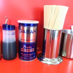 ラーメン二郎 - 卓上調味料