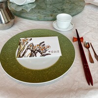 中国飯店 麗穂 - 