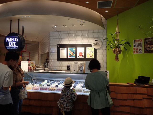 閉店 パレタス 東京ミッドタウン店 Paletas 六本木 アイスクリーム 食べログ