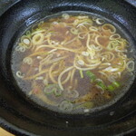 ふじ - 温まってきた！