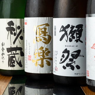 We also have a great selection of Japanese sake! A lineup of many difficult-to-obtain brands