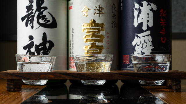 Oyaji Dining Hanare photo 3