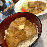串さん - でかい