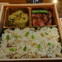 新月 - 