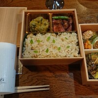 新月 - 
