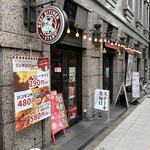 ビーフ キッチン スタンド - 