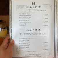 喜扇亭 名古屋ミッドランドスクエア店 - 