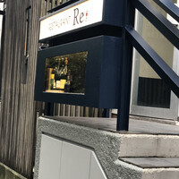 Restaurant Re: - 