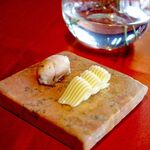 ラ・テラス イリゼ - 