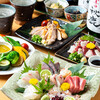 旬菜美酒 ぷくぷく - 料理写真: