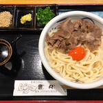 手造りうどん 楽々 - 黒毛和牛肉釜玉