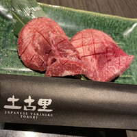 和牛焼肉 土古里 浅草店 - 