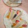 ケーキサロン ハマヤ