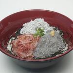 Shirasu No Yahata - 駿河３色丼