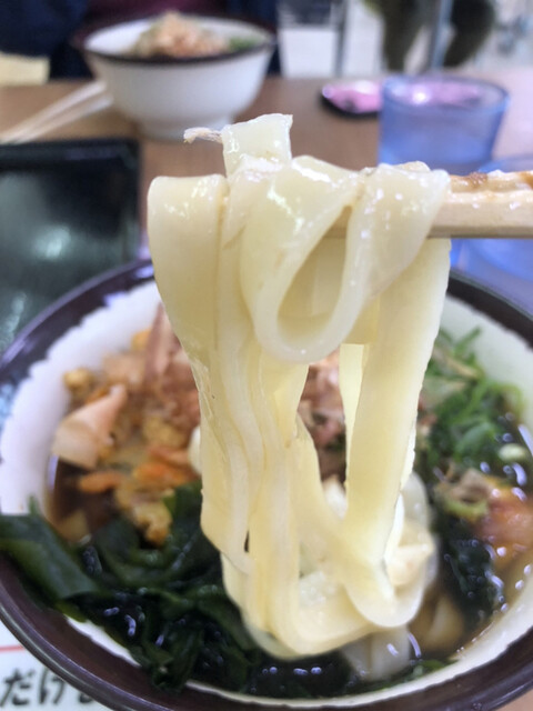 Genki An Karma21 Nagoya Johoku Ten photo 5