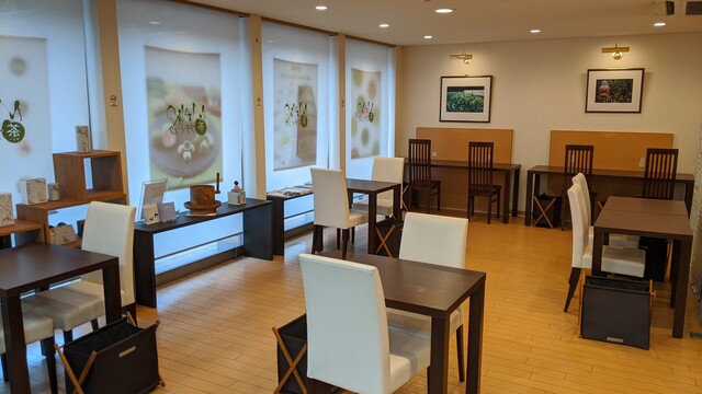 MAIKO Tea Boutique photo 5