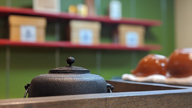 MAIKO Tea Boutique photo 4