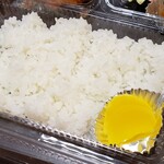 大樽 - 割子弁当　