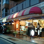 ガトー・ド・ボワ A LA MAISON - 20090321095814.jpg