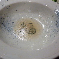 ぎんざ 一二岐 - お皿には、「福」の字