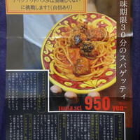 フィーコディンディア - 