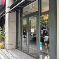 ラ・ボンヌターブル - 