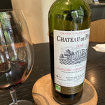 ラ・ボンヌターブル - 