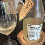 ラ・ボンヌターブル - 