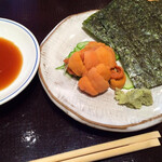 Nihombashi Sushi Tetsu - 