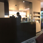 イデミスギノ - 