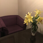 イデミスギノ - 