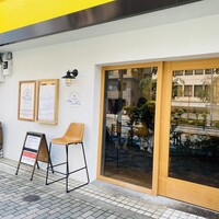 イルチェーロ 恵比寿 - 