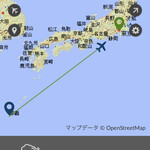 ザ・リッツ・カールトン沖縄 - あと30分で到着