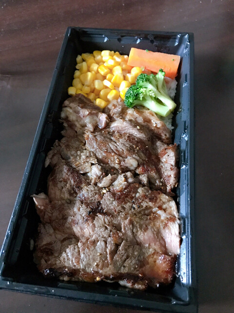 お得なステーキ重のテイクアウト By Snow Forest いきなりステーキ 目黒上大崎店 目黒 ステーキ 食べログ